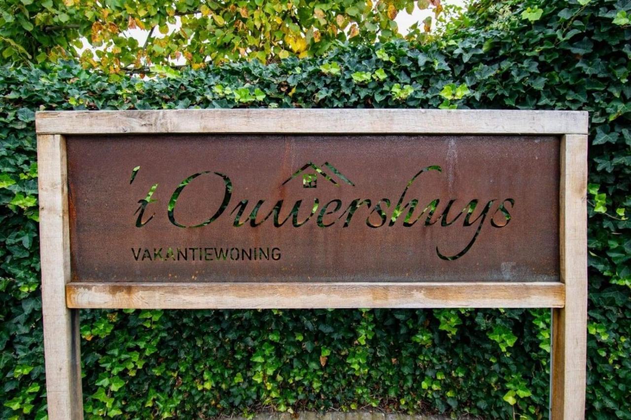 Vakantiewoning - 'T Ouwershuys Opoeteren Kültér fotó